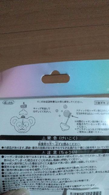 �_�b�t�B�[�t�����Y20th�J���t���n�s�l�X�V���{����