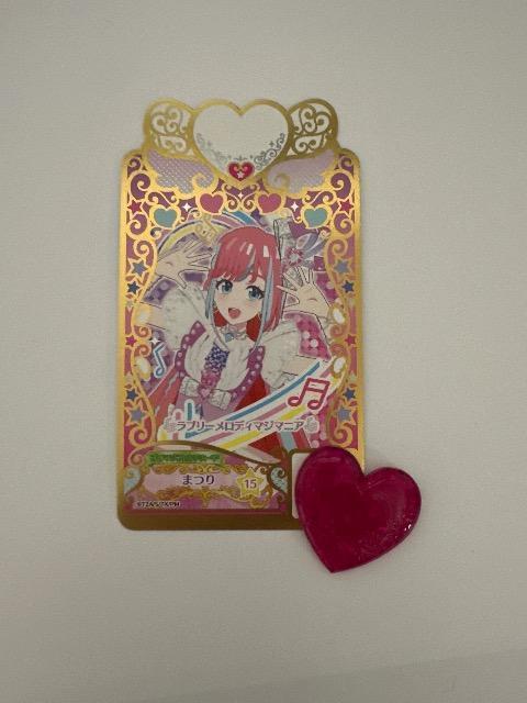 プリマジ まつりフレンドカード < トレーディングカード プリマジ まつりフレンドカード < トレーディングカードの