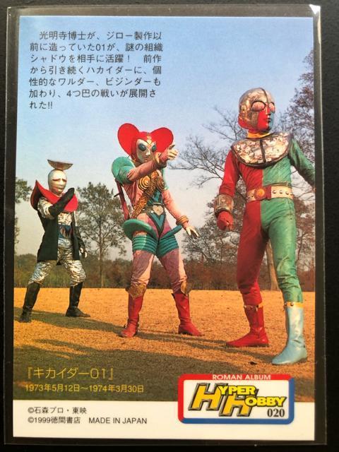 LJC_|01m_|ErW_|n/nCp[{r[mt^n  zr[ 