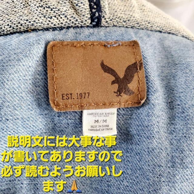 703EST.1977jbgIt[ht_[WfjWPbgM  t@bV 