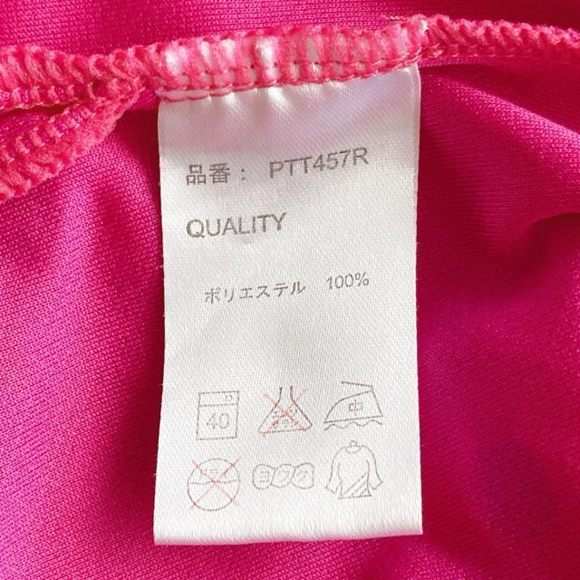 PERSON’S パーソンズ ピンク プリント 半袖 Tシャツ カットソー M N2m < ブランド PERSON’S パーソンズ ピンク プリント 半袖 Tシャツ カットソー M N2m < ブランドの