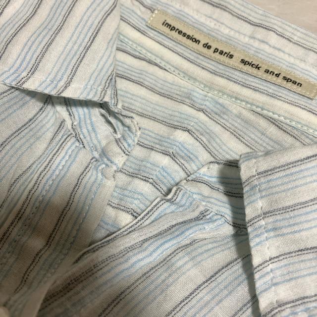 【BAYCREW`S / ベイクルーズ】 長袖 シャツ / 薄手 ボタンダウン < ブランド 【BAYCREW`S / ベイクルーズ】 長袖 シャツ / 薄手 ボタンダウン < ブランドの