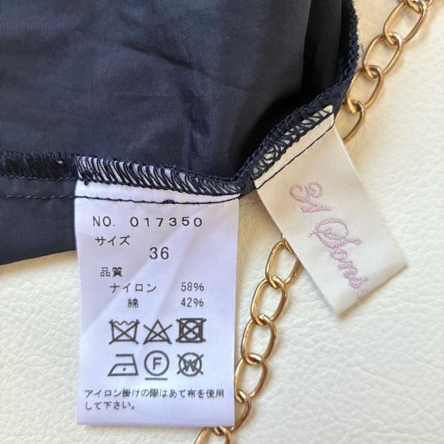 igeA\hD[h򎵕uEXlCr[ZM  t@bV 