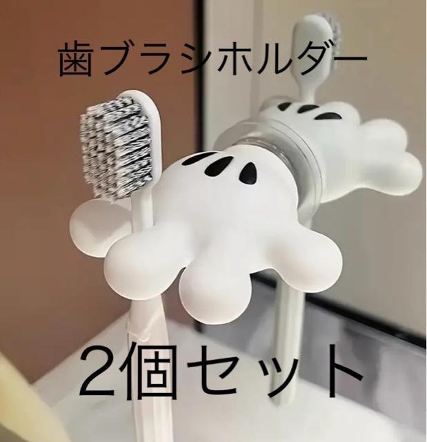 L[gȃ~bL[fUC }`[XtbN uVz_[@2   CeA/Ct 