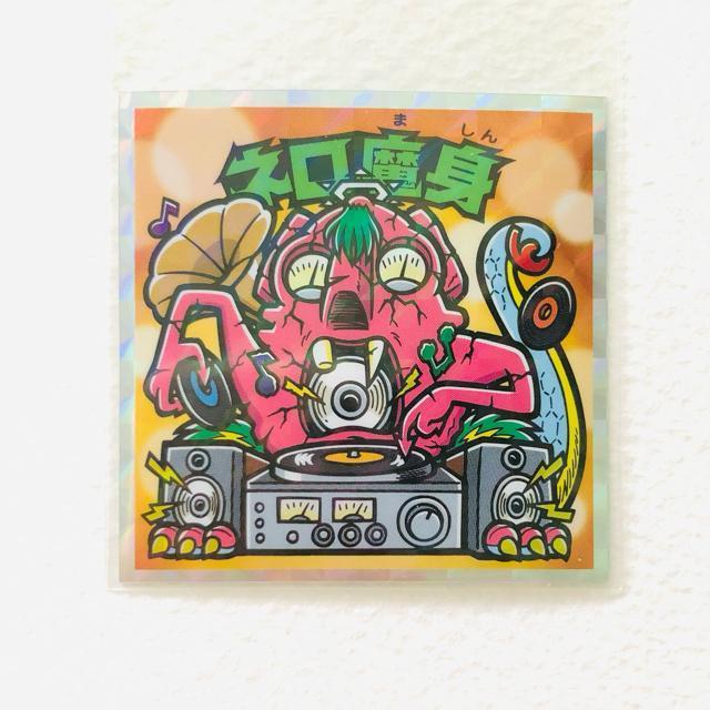 rbN}@炯@`낵@lg   zr[ 