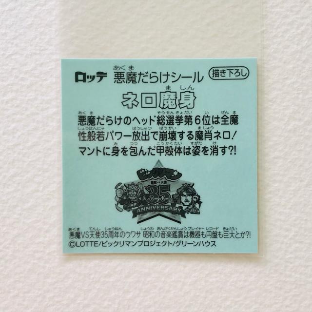 rbN}@炯@`낵@lg  zr[ 