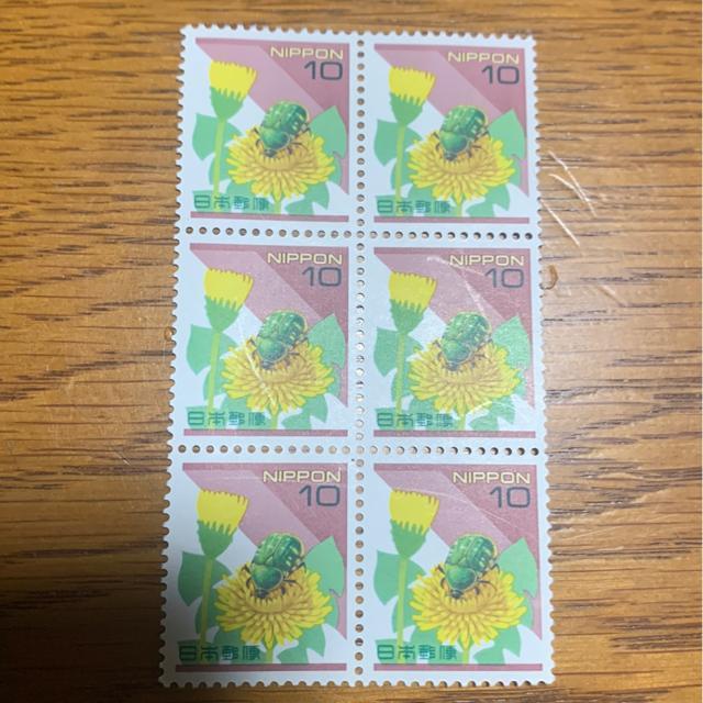 966送料無料記念切手60円分(20円切手) < ホビー 966送料無料記念切手60円分(20円切手) < ホビーの