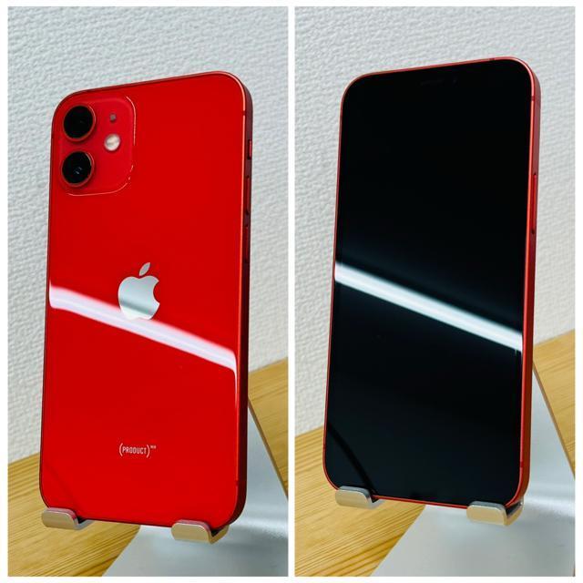 B 100% iPhone 12 mini 128 GB SIMフリー 本体 < 家電/AV B 100% iPhone 12 mini 128 GB SIMフリー 本体 < 家電/AVの