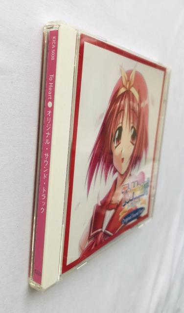 To Heart gDn[g@IWiTEhgbN@Original Sound Track  Spine Card  CD/DVD/rfI 