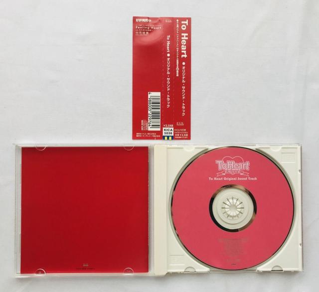 To Heart gDn[g@IWiTEhgbN@Original Sound Track  Spine Card  CD/DVD/rfI 
