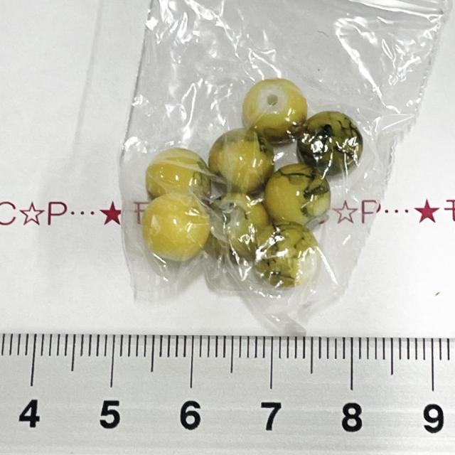 15*ガラスビーズ 大理石模様 25 < ペット/手芸/園芸 15*ガラスビーズ 大理石模様 25 < ペット/手芸/園芸の