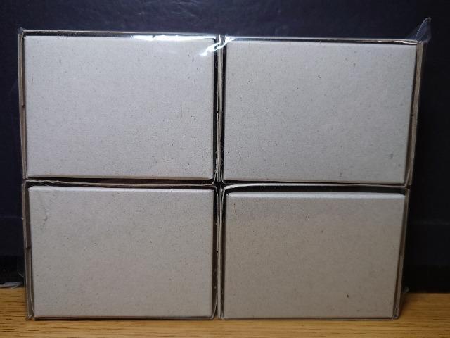 ★アオシマ★ジャンプマンチビ4箱セット★No.1ポルシェ911/No.2セリカXX/No.3ポルシェ911ターボ/No.4スープラ < ホビー ★アオシマ★ジャンプマンチビ4箱セット★No.1ポルシェ911/No.2セリカXX/No.3ポルシェ911ターボ/No.4スープラ < ホビーの