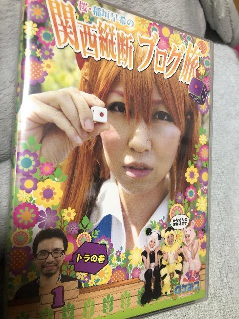 @_̊֐cfuOAvolPB   CD/DVD/rfI 