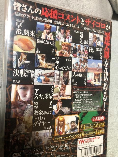 @_̊֐cfuOAvolPB  CD/DVD/rfI 