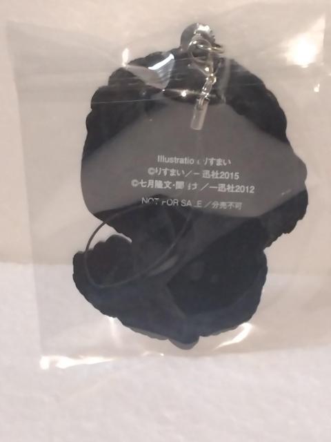 lwZɏTvƂĝfvꂽ ݂䂫 BIGo[  Aj/R~bN/LN^[ 