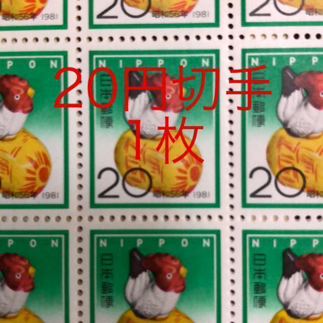 8219LO؎20~(20~؎)   zr[ 