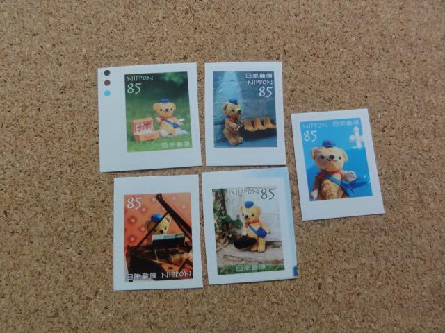 85円切手 5枚 シール式 (柄は選べません) < ホビー 85円切手 5枚 シール式 (柄は選べません) < ホビーの