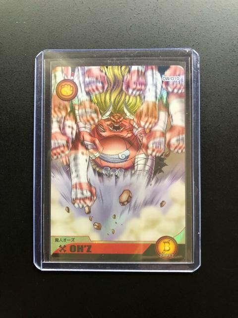 QOOWo_Cs[XEHebhXibNJ|h/nv-OPOElI|YmLJ|hn  Aj/R~bN/LN^[ 