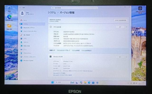 EPSON Endeavor Corei5 8GB SSD256GB DVD WebJ Windows11 Office  PC{/Ӌ@ 