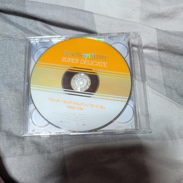 CD/DVDHeyIroy!JUMP  ^gObY 