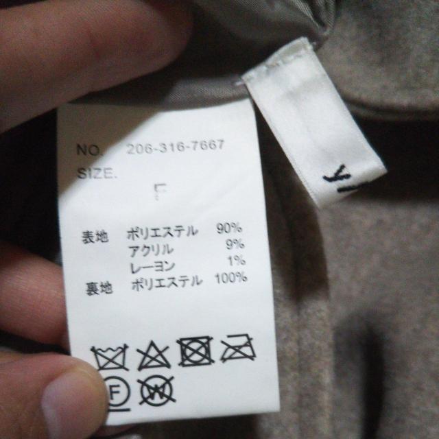 y/mメルトントレンチコート サイズFree グレージュ 送料無料即決 ロングコート レディースアウター ウールコート < 女性ファッション y/mメルトントレンチコート サイズFree グレージュ 送料無料即決 ロングコート レディースアウター ウールコート < 女性ファッションの