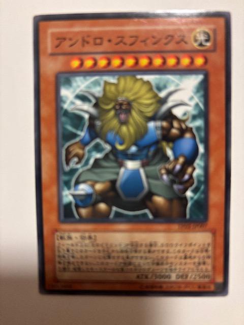 �V�Y���y���E�A���h���X�t�B���N�X�z 