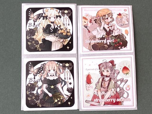 �V�[��4���@�������̎q�̃C���X�g�@�|�C���g�����@�~�j���^�[�����\ 