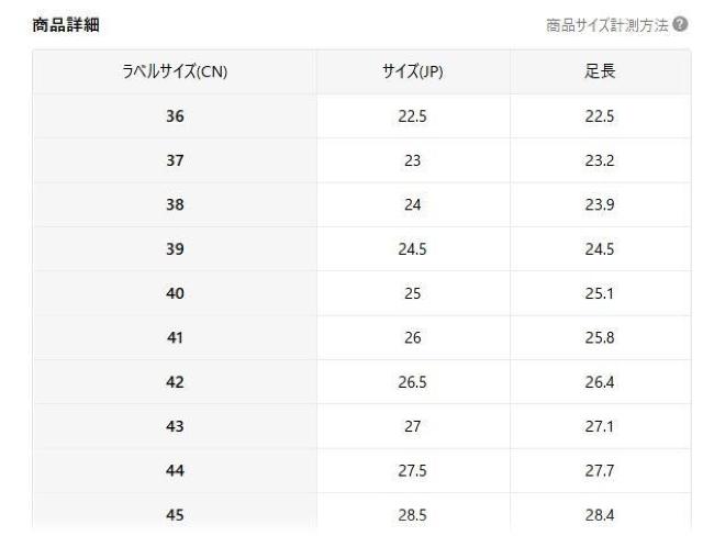 ����������3790�~���ʋC�����Q�@�o�X�P�b�g�{�[���V���[�Y ����~�� ��v �e�j�X ���[�h�����j���O �t�B�b�g�l�X 26.5������ �� �j���t�@�b�V������ 