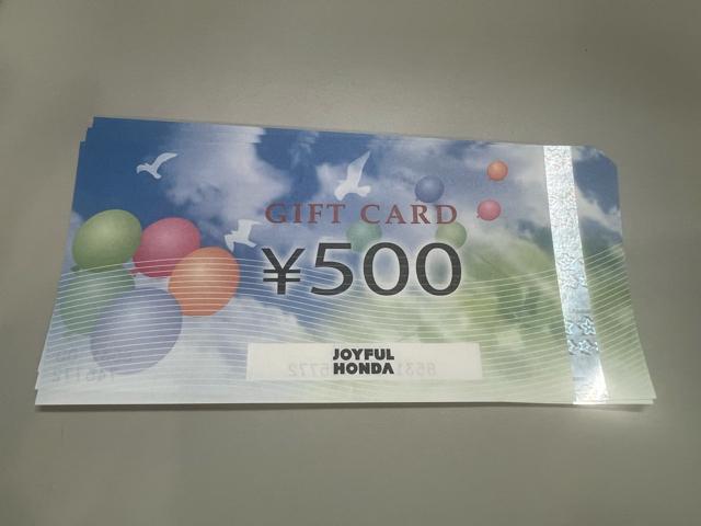 �W���C�t���{�c�M�t�g�J�[�h8���Z�b�g  �� �`�P�b�g/������ 