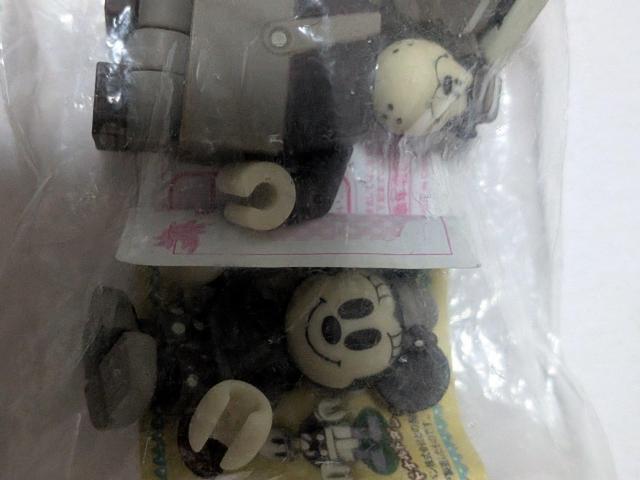 �f�B�Y�j�[�L���[�u���b�N�Z�b�g �� �z�r�[�� 