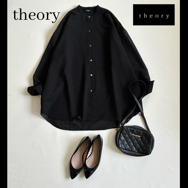 �����i���Z�I���[���I�[�o�[�T�C�Y�V�A�[�V���c���o���h�J���[�����u���b�N������ �� �u�����h�� 