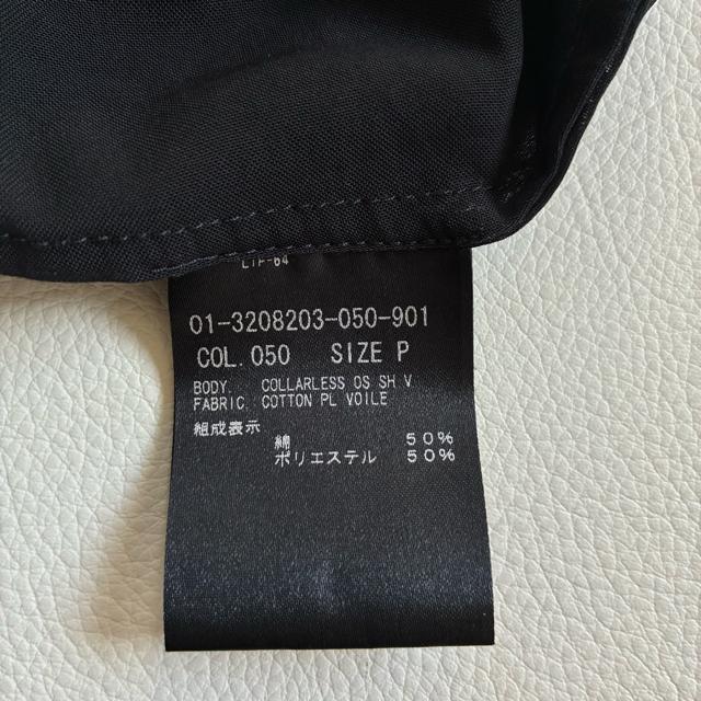 �����i���Z�I���[���I�[�o�[�T�C�Y�V�A�[�V���c���o���h�J���[�����u���b�N������ �� �u�����h�� 