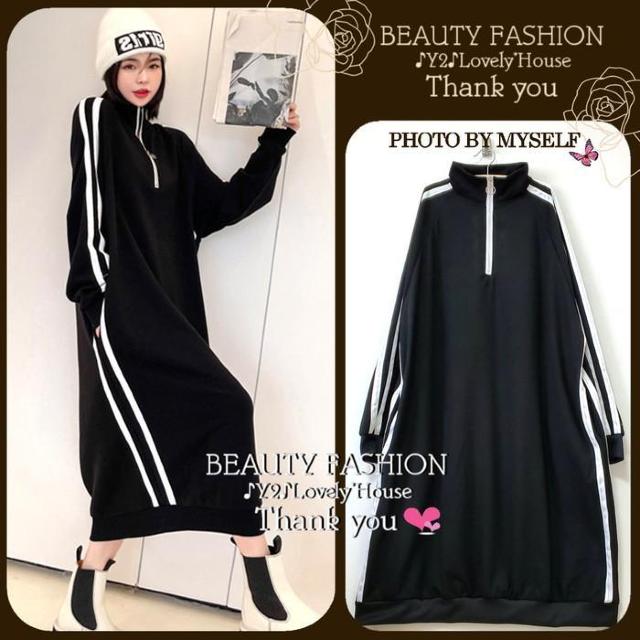 ���`3L4L5L*�X�^���h�l�b�NZIPUP2�{���C���g���[�i�[�����s  �� �����t�@�b�V������ 