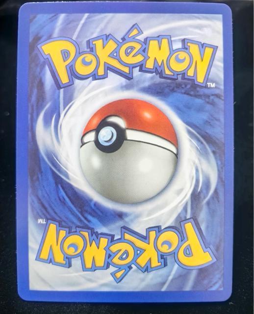 �y�󏭁z�|�P�����J�[�h �}�� (Machamp) ���o�z��  2002�N 15/110 ���W�F�R�� �|�P�J �}�� �R���N�V���� �� �g���[�f�B���O�J�[�h�� 