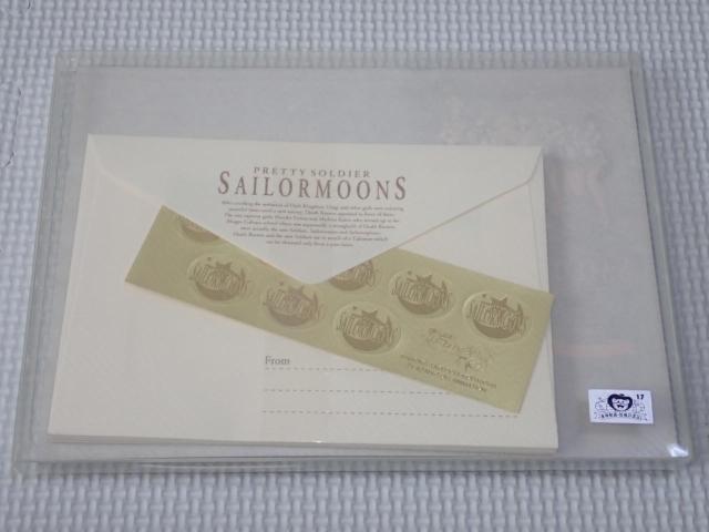 美少女戦士セーラームーン レターセット < アニメ/コミック/キャラクター 美少女戦士セーラームーン レターセット < アニメ/コミック/キャラクターの