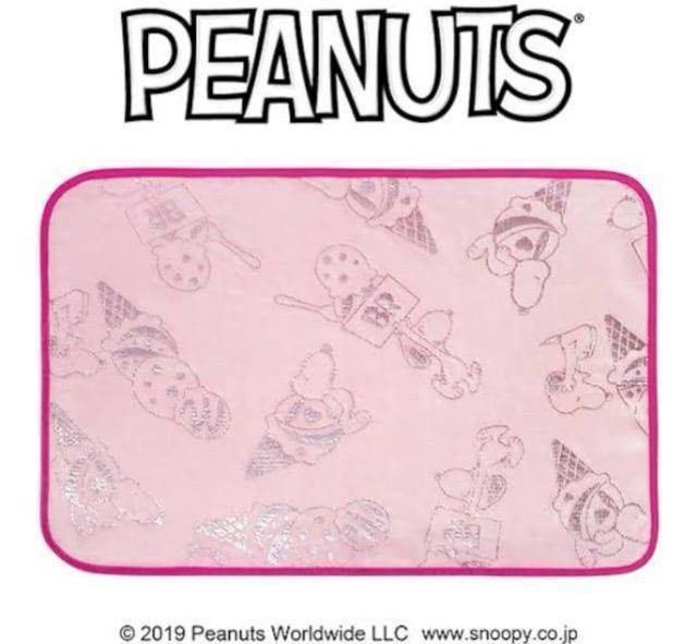 �X�k�[�s�[�~�T�[�e�B���������炫��u�����P�b�g��  �� �A�j��/�R�~�b�N/�L�����N�^�[�� 