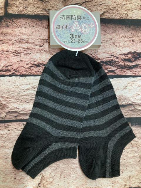 ���������I�w�U���g�x��C�I�����R�ۖh�L�I���f�B�[�X���m�g�[���ȍ��X�j�[�J�[�\�b�N�X �� �����t�@�b�V������ 