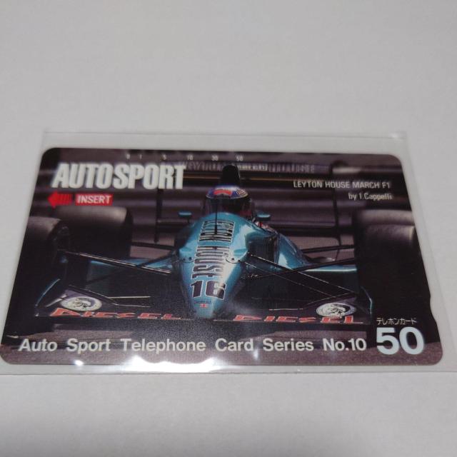 F1�e���z���J�[�h�@���g�p  �� ���W���[/�X�|�[�c�� 