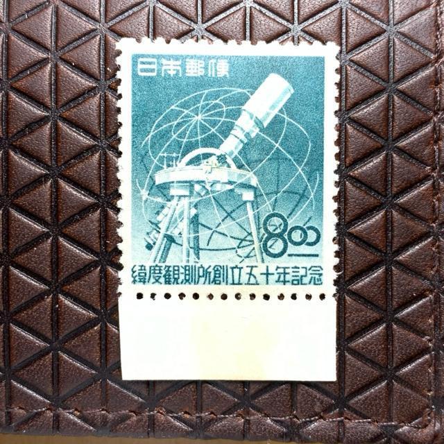 1949�N�@�ܓx�ϑ����@���g�p  �� �z�r�[�� 