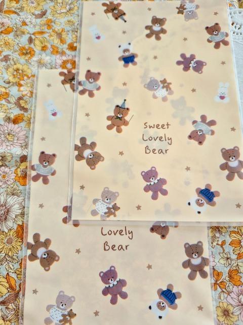 �����������x�A�t�����Y���b�s���O�o�b�N2�����N���[��  �� �C���e���A/���C�t�� 