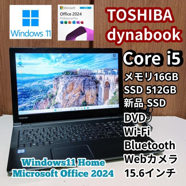 TOSHIBA dynabook Corei5 ������16GB �V�iSSD512GB DVD Web�J���� Windows11  �� PC�{��/���Ӌ@��� 