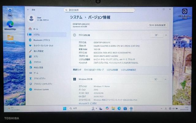 TOSHIBA dynabook Corei5 ������16GB �V�iSSD512GB DVD Web�J���� Windows11 �� PC�{��/���Ӌ@��� 