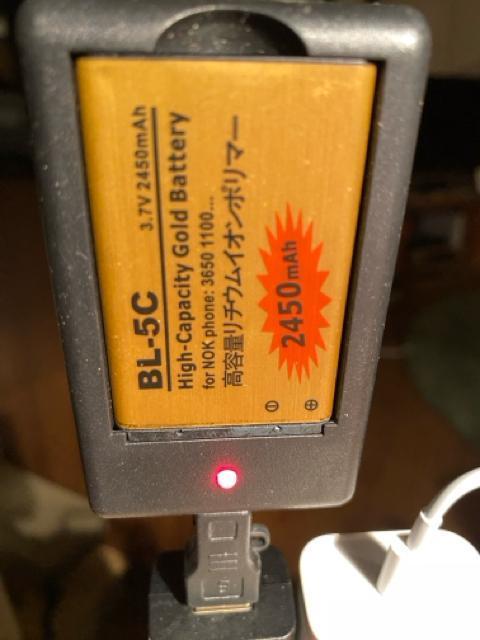 BL-5C �o�b�e���[ 3.7V 2450mAh 7�Z�b�g�@�{�[�d��@�R�l�N�^�t�� �� �Ɠd/AV�� 