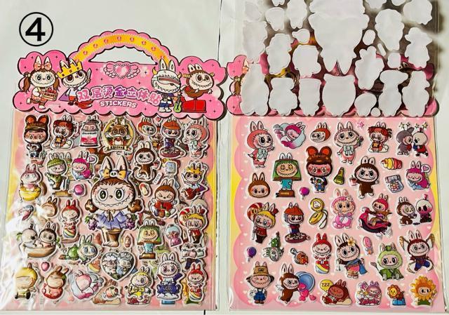 【LZ10】ラブブ立体ぷっくりシール 6種類12シートセット★ < インテリア/ライフ 【LZ10】ラブブ立体ぷっくりシール 6種類12シートセット★ < インテリア/ライフの