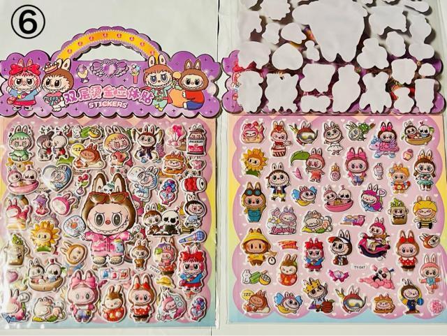 【LZ10】ラブブ立体ぷっくりシール 6種類12シートセット★ < インテリア/ライフ 【LZ10】ラブブ立体ぷっくりシール 6種類12シートセット★ < インテリア/ライフの