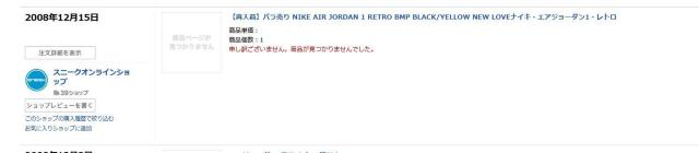 Vi@NIKE@GA}GXgtCg@/@QXZ`  uh 