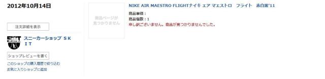 Vi@NIKE@GA}GXgtCg@/@QXZ`  uh 