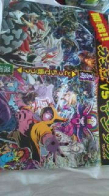 ofBt@Cg `|X^[ X B2TCYB   g[fBOJ[h 