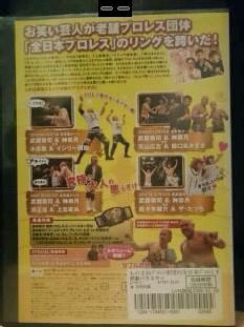 F1`sIWDVD̂܂˃vXRcvsS{vX@  CD/DVD/rfI 