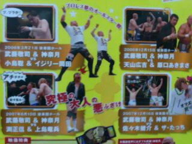 F1`sIWDVD̂܂˃vXRcvsS{vX@  CD/DVD/rfI 